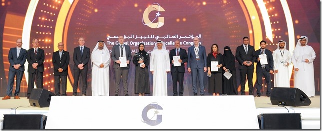 The winner of the GBN’s Global Benchmarking Award, Road and Transport Authority. Also, in the photo are the runners-up and the judging panel. The winner of the GBN’s Global Benchmarking Award, Road and Transport Authority. Also, in the photo are the runners-up and the judging panel.